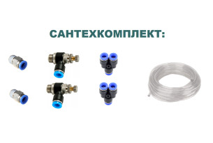Сантехкомплект для бражної колони  - Зображення 