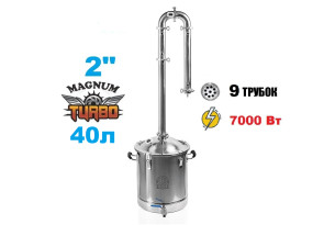 40л/2" Магнум Турбо  - Зображення 