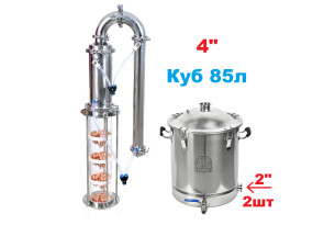 85л/4" Вавілон Кристал  - Зображення 