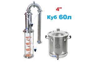 60л/4" Вавілон Кристал  - Зображення 