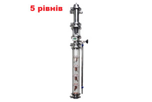 2"/5 рів. Cristal Spirit (без куба)  - Зображення 
