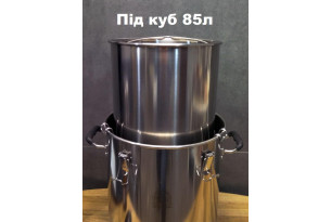 Сито (бункер) для затирання, під куб 85л  - Зображення 