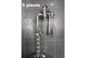 2"/5рів. Cristal Profi Plus (Aroma)  - Зображення 