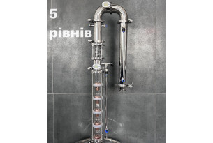 2"/5 рів. Cristal Profi  - Зображення 