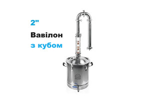 2" Вавілон Кристал  - Зображення 