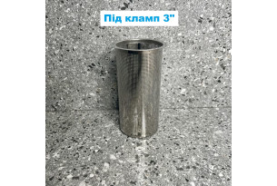 Стакан (бункер) для джин кошика  - Зображення 