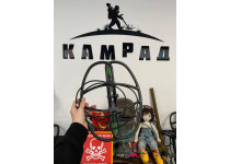 Ipa XXL для металошукача Rutus Ultima, Argo NE, Alter 71, Atrex (11.5x15") 4.4 - 18.4 kHz - Зображення