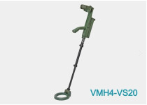 Vallon VMН4 VS20/VS25 - Изображение